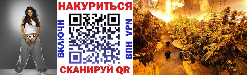 Купить наркотик аптеки Грязи ГАШИШ  omg вход  МЕФ  МАРИХУАНА 