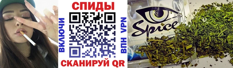 дарк нет официальный сайт  Грязи  Бутират 99% 