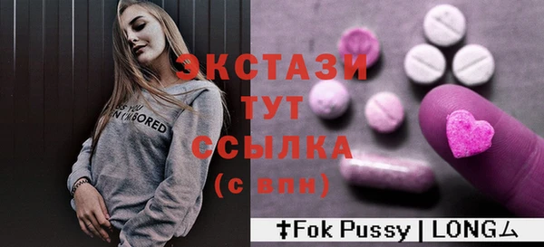 а пвп мука Балахна