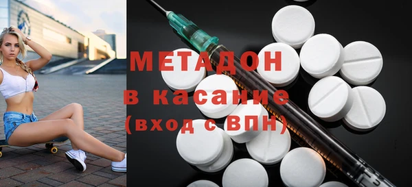СК Баксан