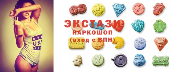 а пвп мука Балахна