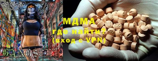 а пвп мука Балахна