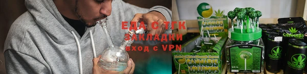 СК Баксан