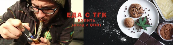 СК Баксан