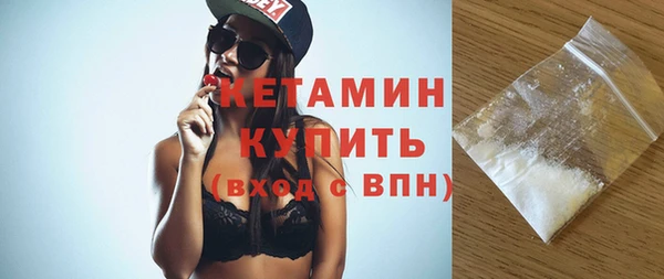 индика Балабаново