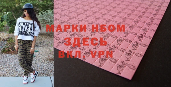 индика Балабаново