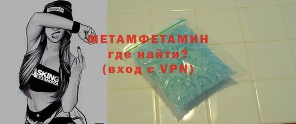 а пвп мука Балахна