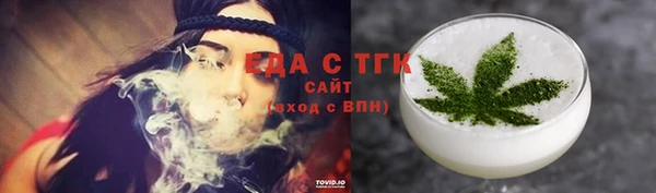 а пвп мука Балахна