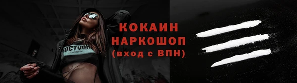 а пвп мука Балахна