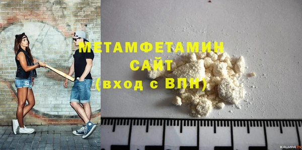 индика Балабаново