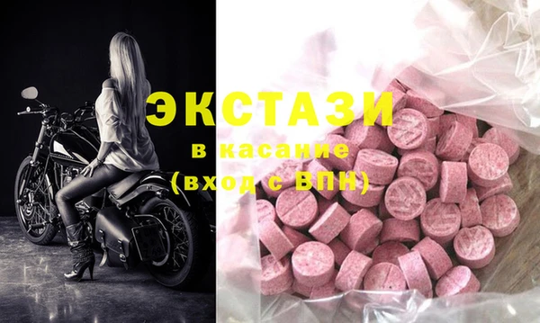 индика Балабаново