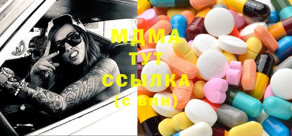индика Балабаново