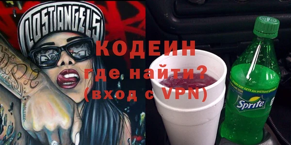 СК Баксан
