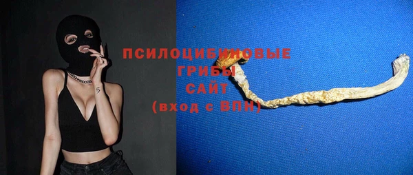а пвп мука Балахна
