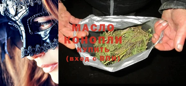 а пвп мука Балахна