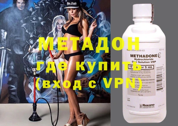 индика Балабаново