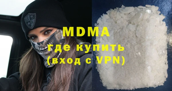 СК Баксан