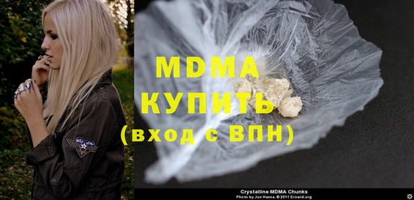а пвп мука Балахна