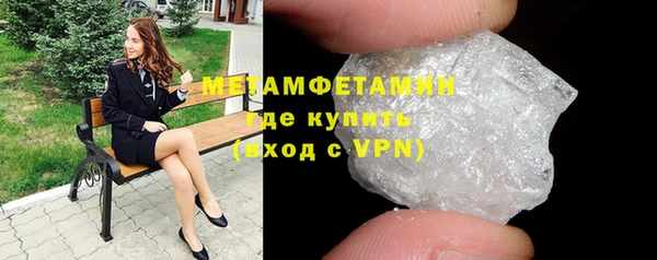 СК Баксан