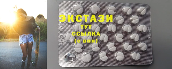СК Баксан