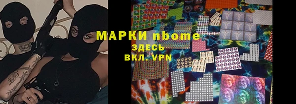 СК Баксан